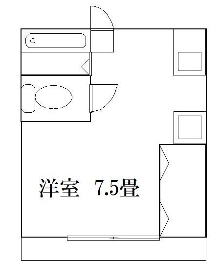 花梨ハイツ